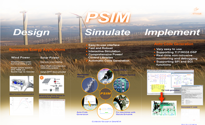電力電子與自動(dòng)控制設(shè)備