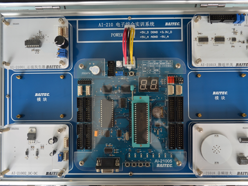 AI-210-電子綜合實訓系統